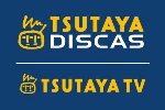 動画配信ならtsutaya